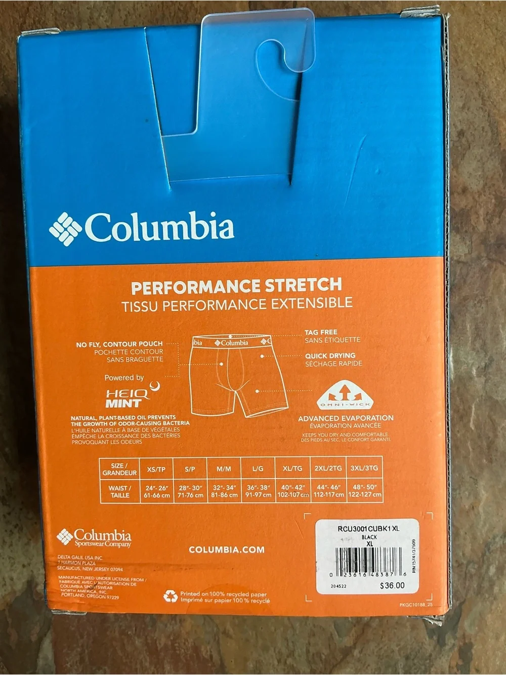 Columbia branded boxer